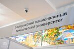 IMG-1777